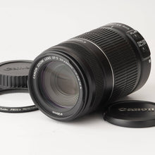 画像をギャラリービューアに読み込む, キヤノン Canon EF-S 55-250mm F4-5.6 IS II