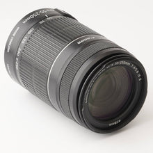 画像をギャラリービューアに読み込む, キヤノン Canon EF-S 55-250mm F4-5.6 IS II