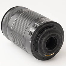 画像をギャラリービューアに読み込む, キヤノン Canon EF-S 55-250mm F4-5.6 IS II