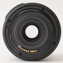 画像をギャラリービューアに読み込む, キヤノン Canon EF-S 55-250mm F4-5.6 IS II