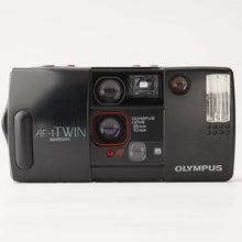 画像をギャラリービューアに読み込む, オリンパス Olympus AF-1 TWIN / 35mm / 70mm