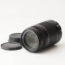 画像をギャラリービューアに読み込む, キヤノン Canon EF-S 55-250mm F4-5.6 IS II