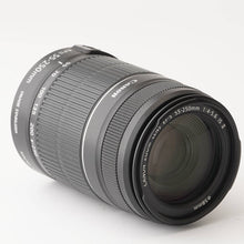 画像をギャラリービューアに読み込む, キヤノン Canon EF-S 55-250mm F4-5.6 IS II