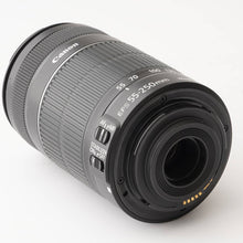 画像をギャラリービューアに読み込む, キヤノン Canon EF-S 55-250mm F4-5.6 IS II