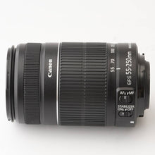画像をギャラリービューアに読み込む, キヤノン Canon EF-S 55-250mm F4-5.6 IS II