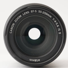 画像をギャラリービューアに読み込む, キヤノン Canon EF-S 55-250mm F4-5.6 IS II