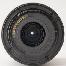 画像をギャラリービューアに読み込む, キヤノン Canon Zoom Lens EF-M 55-200mm F4.5-6.3 IS STM