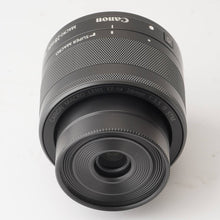 画像をギャラリービューアに読み込む, キヤノン Canon Macro Lens EF-M 28mm F3.5 IS STM