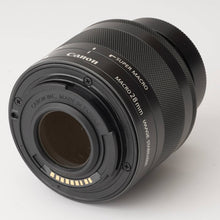 画像をギャラリービューアに読み込む, キヤノン Canon Macro Lens EF-M 28mm F3.5 IS STM