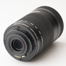 画像をギャラリービューアに読み込む, キヤノン Canon EF-S 55-250mm F4-5.6 IS STM
