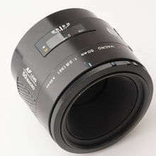 画像をギャラリービューアに読み込む, ミノルタ Minolta AF Macro 50mm F2.8 ソニーAマウント