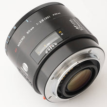 画像をギャラリービューアに読み込む, ミノルタ Minolta AF Macro 50mm F2.8 ソニーAマウント