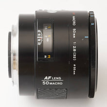 画像をギャラリービューアに読み込む, ミノルタ Minolta AF Macro 50mm F2.8 ソニーAマウント