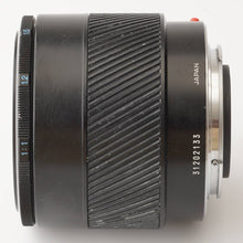 画像をギャラリービューアに読み込む, ミノルタ Minolta AF Macro 50mm F2.8 ソニーAマウント