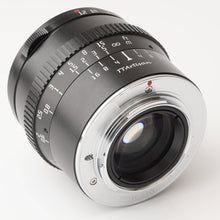 画像をギャラリービューアに読み込む, 銘匠光学 Meishokogaku TTArtisan 50mm F1.2 C マイクロフォーサーズ用