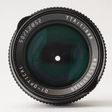 画像をギャラリービューアに読み込む, 銘匠光学 Meishokogaku TTArtisan 50mm F1.2 C マイクロフォーサーズ用