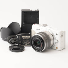画像をギャラリービューアに読み込む, パナソニック Panasonic LUMIX DMC-GF6 ホワイト ミラーレス / G VARIO F3.5-5.6 14-42mm ASPH. MEGA O.I.S.