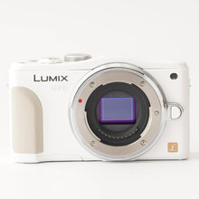 画像をギャラリービューアに読み込む, パナソニック Panasonic LUMIX DMC-GF6 ホワイト ミラーレス / G VARIO F3.5-5.6 14-42mm ASPH. MEGA O.I.S.