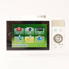 画像をギャラリービューアに読み込む, パナソニック Panasonic LUMIX DMC-GF6 ホワイト ミラーレス / G VARIO F3.5-5.6 14-42mm ASPH. MEGA O.I.S.