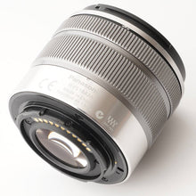 画像をギャラリービューアに読み込む, パナソニック Panasonic LUMIX DMC-GF6 ホワイト ミラーレス / G VARIO F3.5-5.6 14-42mm ASPH. MEGA O.I.S.