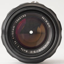 画像をギャラリービューアに読み込む, ニコン Nikon Ai改 NIKKOR-S.C Auto 50mm F1.4