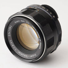 画像をギャラリービューアに読み込む, ペンタックス Pentax Asahi スーパータクマー Super Takumar 55mm F1.8 M42マウント