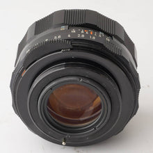 画像をギャラリービューアに読み込む, ペンタックス Pentax Asahi スーパータクマー Super Takumar 55mm F1.8 M42マウント