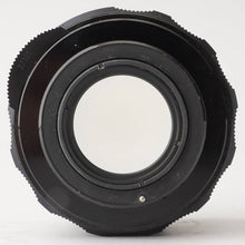 画像をギャラリービューアに読み込む, ペンタックス Pentax Asahi スーパータクマー Super Takumar 55mm F1.8 M42マウント