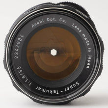 画像をギャラリービューアに読み込む, ペンタックス Pentax Asahi スーパータクマー Super Takumar 55mm F1.8 M42マウント