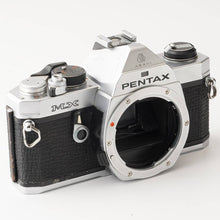 画像をギャラリービューアに読み込む, ペンタックス Pentax MX / SMC PENTAX-M 50mm F/1.7