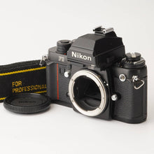 画像をギャラリービューアに読み込む, ニコン Nikon F3P F3 HP Press プレス 35mm 一眼レフフィルムカメラ