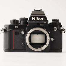 画像をギャラリービューアに読み込む, ニコン Nikon F3P F3 HP Press プレス 35mm 一眼レフフィルムカメラ