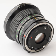 画像をギャラリービューアに読み込む, キヤノン Canon New FD 20mm F2.8