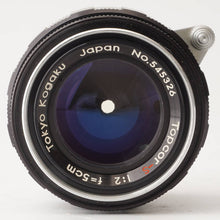 画像をギャラリービューアに読み込む, 東京光学 Tokyo Kogaku Topcor-S 50mm F2 ライカL39マウント