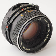 画像をギャラリービューアに読み込む, マミヤ Mamiya MAMIYA-SEKOR C 80mm F2.8 M645用