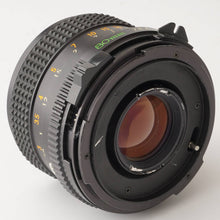 画像をギャラリービューアに読み込む, マミヤ Mamiya MAMIYA-SEKOR C 80mm F2.8 M645用