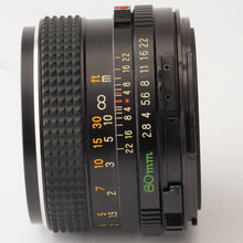 画像をギャラリービューアに読み込む, マミヤ Mamiya MAMIYA-SEKOR C 80mm F2.8 M645用