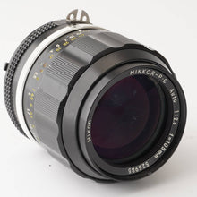 画像をギャラリービューアに読み込む, ニコン Nikon Ai改 NIKKOR-P C 105mm f/2.5