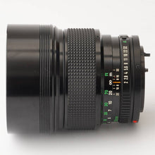 画像をギャラリービューアに読み込む, キヤノン Canon New FD 135mm F2