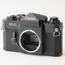 画像をギャラリービューアに読み込む, キヤノン Canon F-1 後期モデル