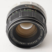 画像をギャラリービューアに読み込む, フジ Fuji フジノン FUJINON 55mm F1.8 M42マウント