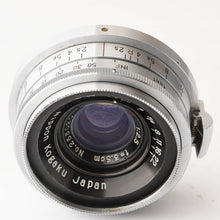 画像をギャラリービューアに読み込む, ニコン Nippon Kogaku Nikon W-NIKKOR C 3.5cm 35mm F2.5 Sマウント