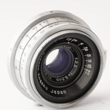 画像をギャラリービューアに読み込む, ニコン Nippon Kogaku Nikon W-NIKKOR C 3.5cm 35mm F2.5 Sマウント