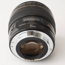 画像をギャラリービューアに読み込む, キヤノン Canon EF 85mm F1.8 USM