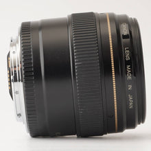 画像をギャラリービューアに読み込む, キヤノン Canon EF 85mm F1.8 USM