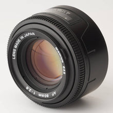 画像をギャラリービューアに読み込む, マミヤ Mamiya 645 AF 80mm F2.8