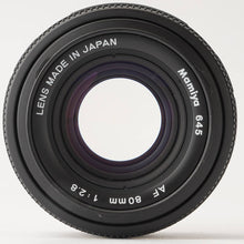 画像をギャラリービューアに読み込む, マミヤ Mamiya 645 AF 80mm F2.8