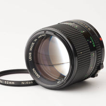 画像をギャラリービューアに読み込む, キヤノン Canon New FD 85mm F1.8