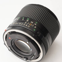 画像をギャラリービューアに読み込む, キヤノン Canon New FD 85mm F1.8