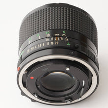 画像をギャラリービューアに読み込む, キヤノン Canon New FD 85mm F1.8